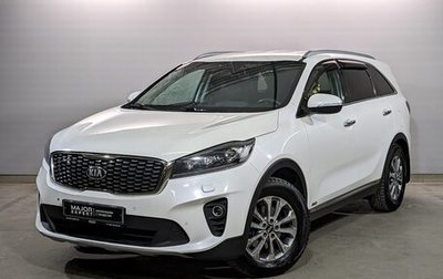 KIA Sorento III Prime рестайлинг, 2018 год, 2 995 000 рублей, 1 фотография