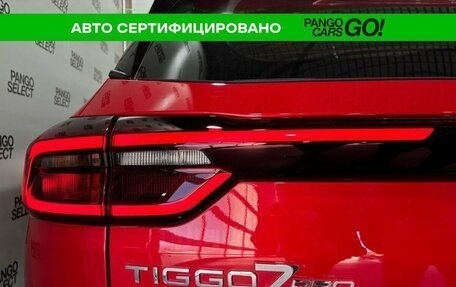 Chery Tiggo 7 Pro, 2021 год, 1 679 600 рублей, 9 фотография