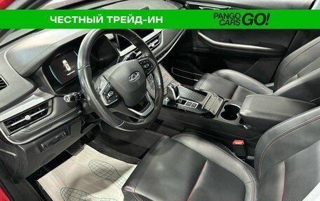 Chery Tiggo 7 Pro, 2021 год, 1 679 600 рублей, 16 фотография