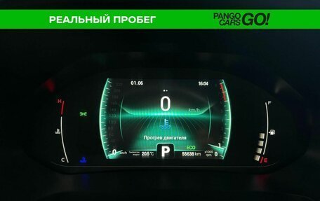 Chery Tiggo 7 Pro, 2021 год, 1 679 600 рублей, 20 фотография