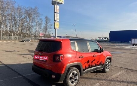 Jeep Renegade I рестайлинг, 2016 год, 1 250 000 рублей, 2 фотография