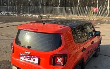 Jeep Renegade I рестайлинг, 2016 год, 1 250 000 рублей, 3 фотография