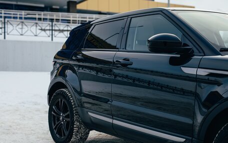 Land Rover Range Rover Evoque I, 2018 год, 3 450 000 рублей, 4 фотография