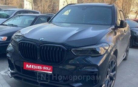 BMW X5, 2019 год, 8 100 000 рублей, 12 фотография