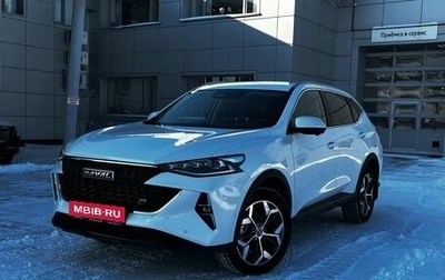 Haval F7 I, 2023 год, 2 850 000 рублей, 1 фотография