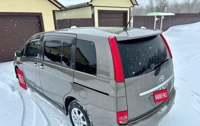 Toyota ISis I, 2011 год, 1 500 000 рублей, 1 фотография