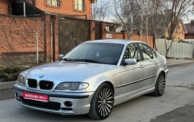 BMW 3 серия, 2002 год, 649 999 рублей, 1 фотография