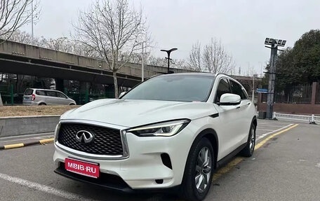 Infiniti QX50 II, 2021 год, 2 720 000 рублей, 1 фотография