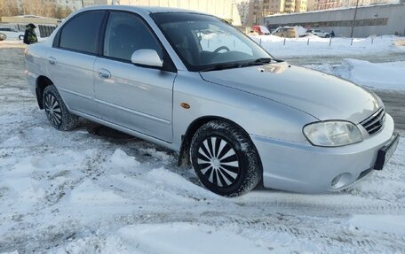 KIA Spectra II (LD), 2006 год, 388 000 рублей, 6 фотография