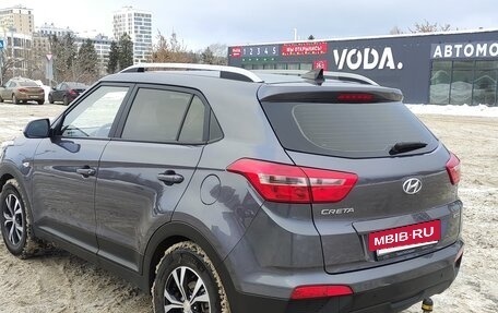 Hyundai Creta I рестайлинг, 2021 год, 2 349 000 рублей, 4 фотография