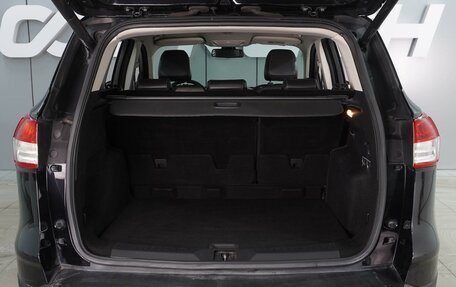 Ford Kuga III, 2015 год, 1 349 000 рублей, 18 фотография