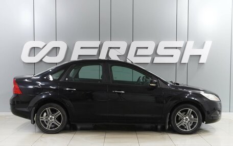 Ford Focus II рестайлинг, 2008 год, 759 000 рублей, 5 фотография