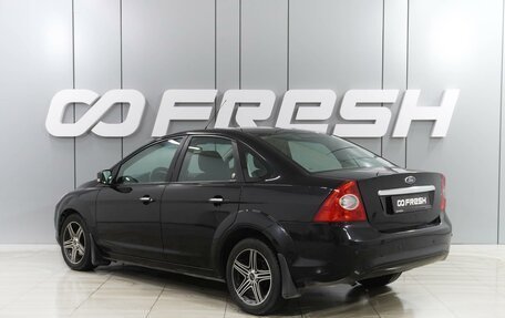 Ford Focus II рестайлинг, 2008 год, 759 000 рублей, 2 фотография