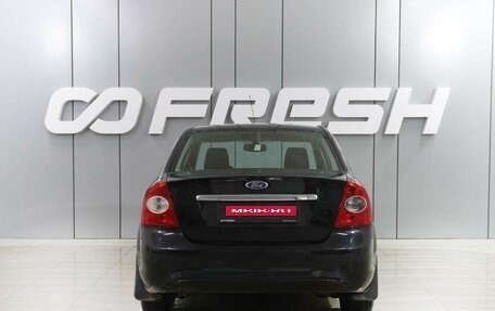 Ford Focus II рестайлинг, 2008 год, 759 000 рублей, 4 фотография