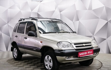 Chevrolet Niva I рестайлинг, 2006 год, 497 000 рублей, 7 фотография