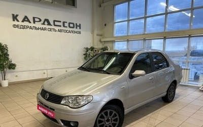 Fiat Albea I рестайлинг, 2008 год, 450 000 рублей, 1 фотография