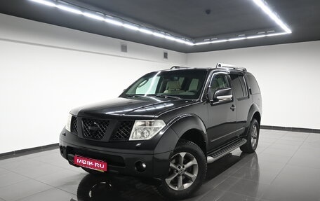 Nissan Pathfinder, 2008 год, 1 175 000 рублей, 1 фотография