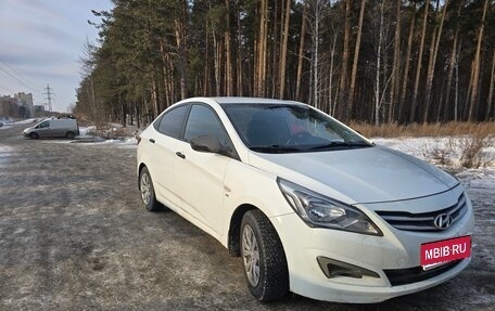 Hyundai Solaris II рестайлинг, 2014 год, 830 000 рублей, 1 фотография