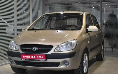 Hyundai Getz I рестайлинг, 2008 год, 444 000 рублей, 1 фотография