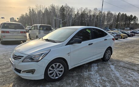 Hyundai Solaris II рестайлинг, 2014 год, 830 000 рублей, 2 фотография