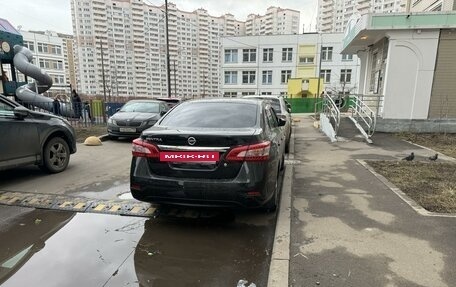 Nissan Sentra, 2014 год, 1 150 000 рублей, 5 фотография