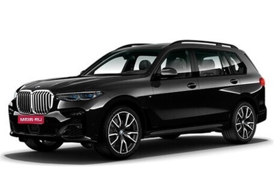 BMW X7, 2024 год, 19 900 000 рублей, 1 фотография