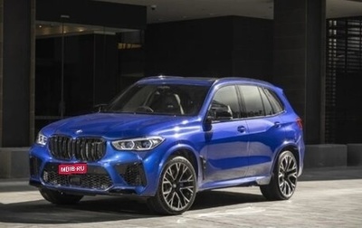 BMW X5, 2021 год, 3 500 000 рублей, 1 фотография