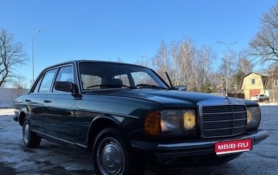 Mercedes-Benz W123, 1981 год, 250 000 рублей, 1 фотография