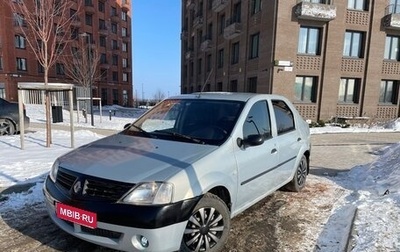 Renault Logan I, 2006 год, 315 000 рублей, 1 фотография