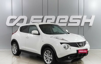 Nissan Juke II, 2012 год, 1 179 000 рублей, 1 фотография