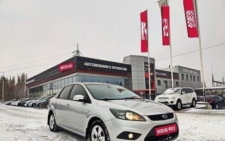 Ford Focus II рестайлинг, 2008 год, 635 000 рублей, 1 фотография