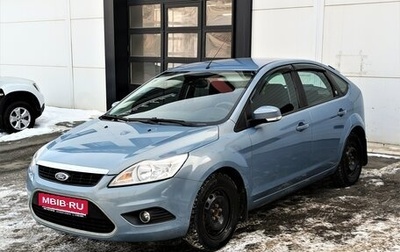 Ford Focus II рестайлинг, 2008 год, 720 000 рублей, 1 фотография