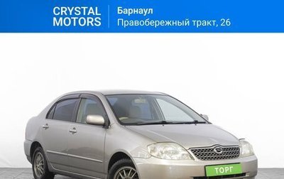 Toyota Corolla, 2001 год, 629 000 рублей, 1 фотография