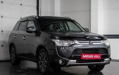 Mitsubishi Outlander III рестайлинг 3, 2014 год, 2 290 000 рублей, 1 фотография