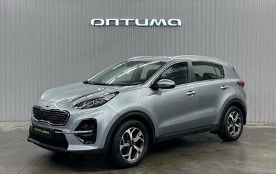 KIA Sportage IV рестайлинг, 2019 год, 2 247 000 рублей, 1 фотография