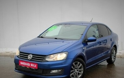 Volkswagen Polo VI (EU Market), 2019 год, 1 350 000 рублей, 1 фотография