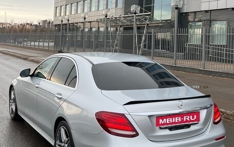 Mercedes-Benz E-Класс, 2016 год, 2 750 000 рублей, 5 фотография