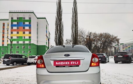 Ford Focus II рестайлинг, 2008 год, 635 000 рублей, 6 фотография