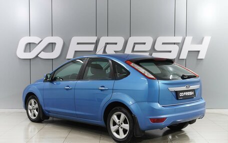 Ford Focus II рестайлинг, 2008 год, 849 000 рублей, 2 фотография