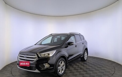 Ford Kuga III, 2017 год, 1 750 000 рублей, 1 фотография