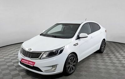 KIA Rio III рестайлинг, 2013 год, 590 000 рублей, 1 фотография