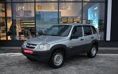 Chevrolet Niva I рестайлинг, 2016 год, 645 000 рублей, 1 фотография