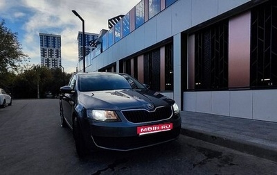 Skoda Octavia, 2014 год, 1 300 000 рублей, 1 фотография