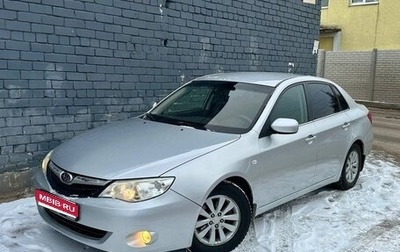 Subaru Impreza III, 2008 год, 658 000 рублей, 1 фотография