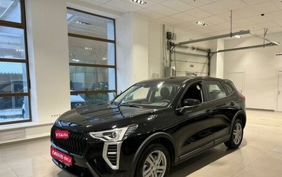 Haval Jolion, 2024 год, 2 049 000 рублей, 1 фотография