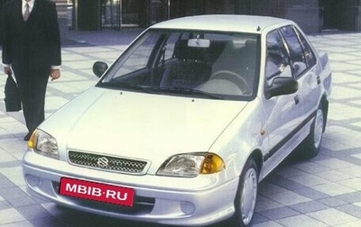 Suzuki Swift II, 2003 год, 225 000 рублей, 1 фотография