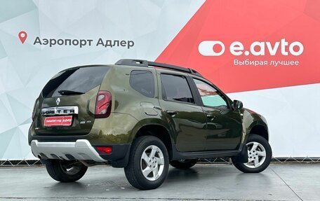 Renault Duster I рестайлинг, 2016 год, 1 460 000 рублей, 4 фотография