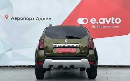 Renault Duster I рестайлинг, 2016 год, 1 460 000 рублей, 5 фотография