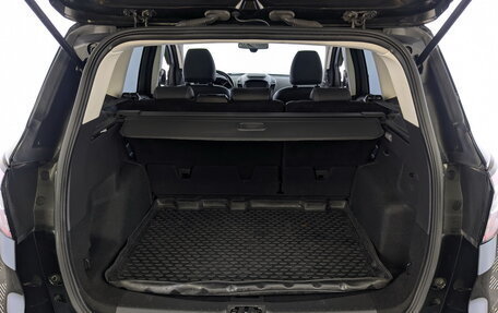 Ford Kuga III, 2017 год, 1 750 000 рублей, 10 фотография