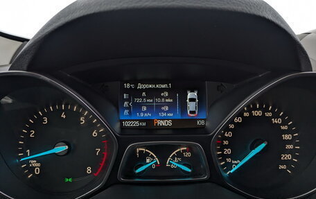 Ford Kuga III, 2017 год, 1 750 000 рублей, 13 фотография